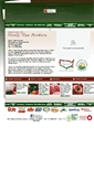 Mobile Screenshot of familytreeproduce.com